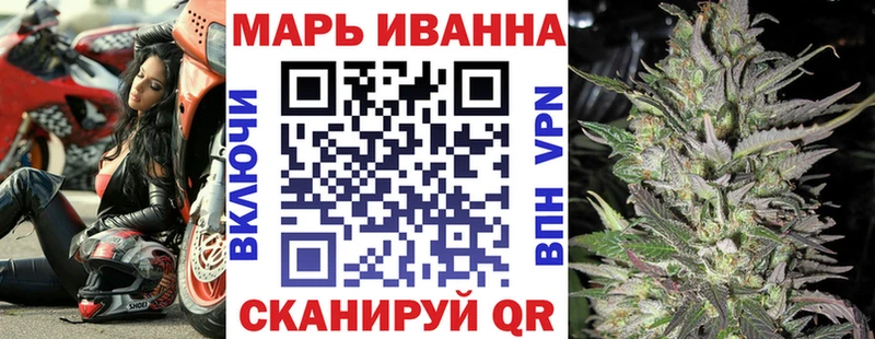 Наркошоп Агрыз МАРИХУАНА A-PVP Кокаин ГАШИШ Мефедрон