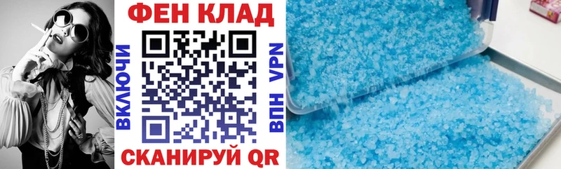 Amphetamine VHQ  Агрыз 