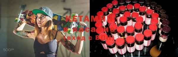 мефедрон мука Абаза