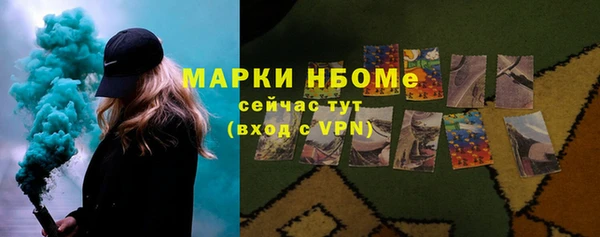 а пвп мука Абдулино