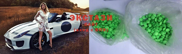 а пвп мука Абдулино