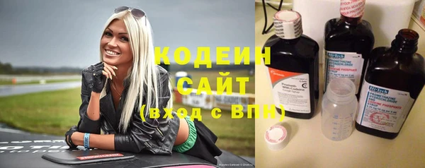 а пвп мука Абдулино