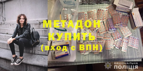 а пвп мука Абдулино