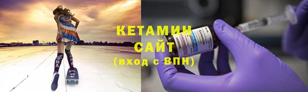 мефедрон мука Абаза