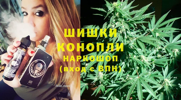 мефедрон мука Абаза
