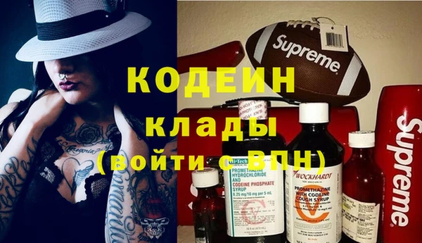 а пвп мука Абдулино