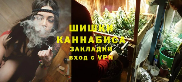 а пвп мука Абдулино
