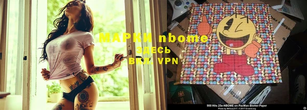 мефедрон мука Абаза