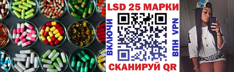 маркетплейс Telegram  Агрыз  Лсд 25 экстази ecstasy 