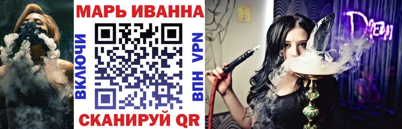 Марихуана SATIVA & INDICA  Агрыз 